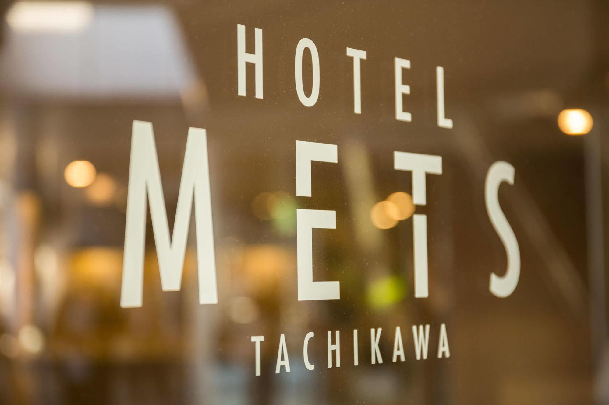 Jr-East Hotel Mets Тачикава Екстериор снимка